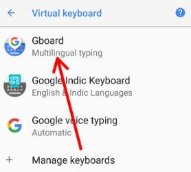 Android 8.1 Oreo Gboard 설정