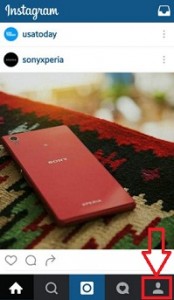 Instagram 프로필 사진을 변경하는 방법 Android